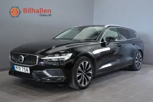 Volvo V60 2022